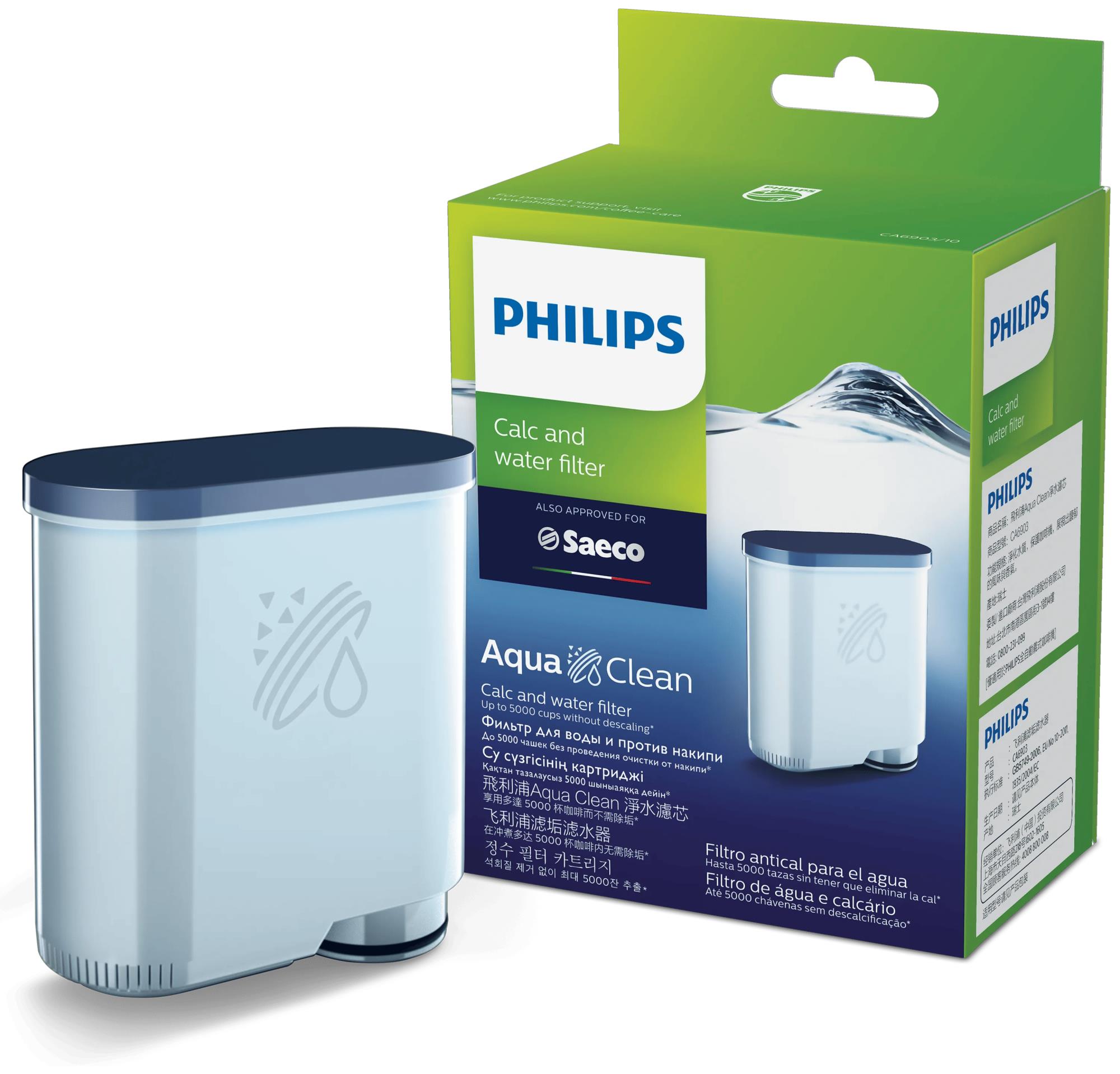 Philips kafijas automāta ūdens filtra kasetne CA6903/10