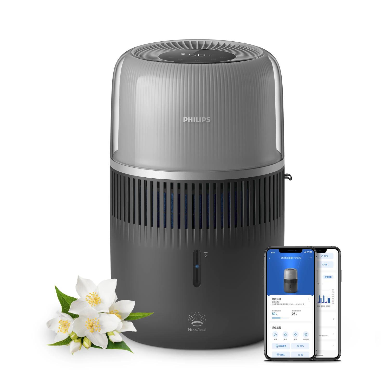 Philips gaisa mitrinātājs HU5710/03