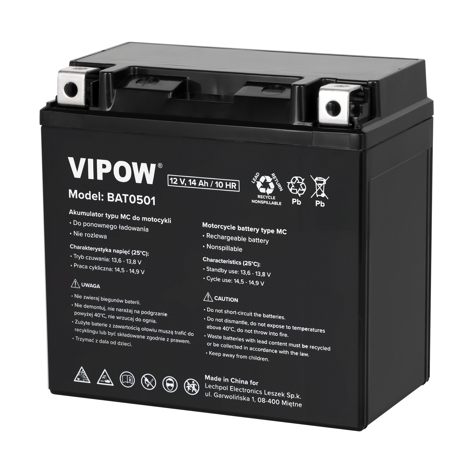VIPOW MC motocikla akumulators, 12 V
