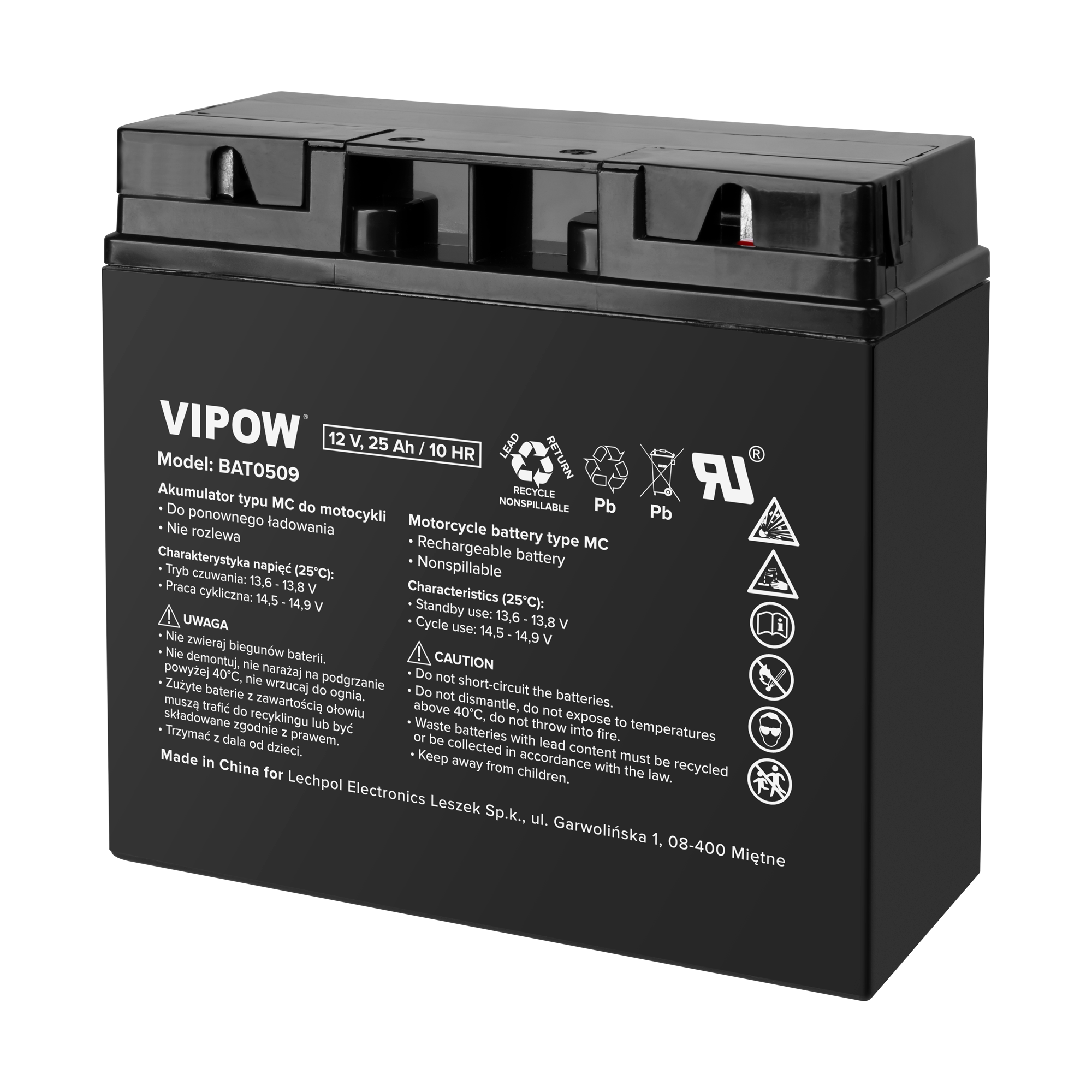 VIPOW MC tipa motocikla akumulators, 12
