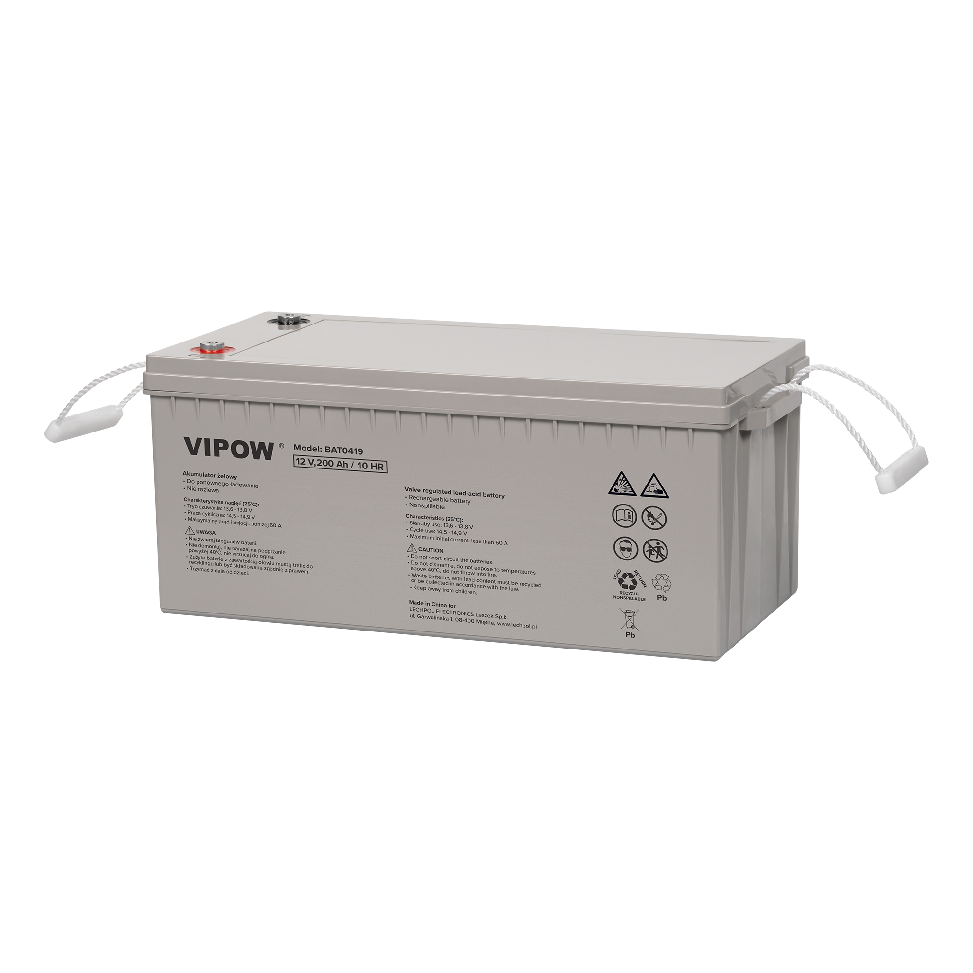 Vipow gēla akumulators, 12 V, 200