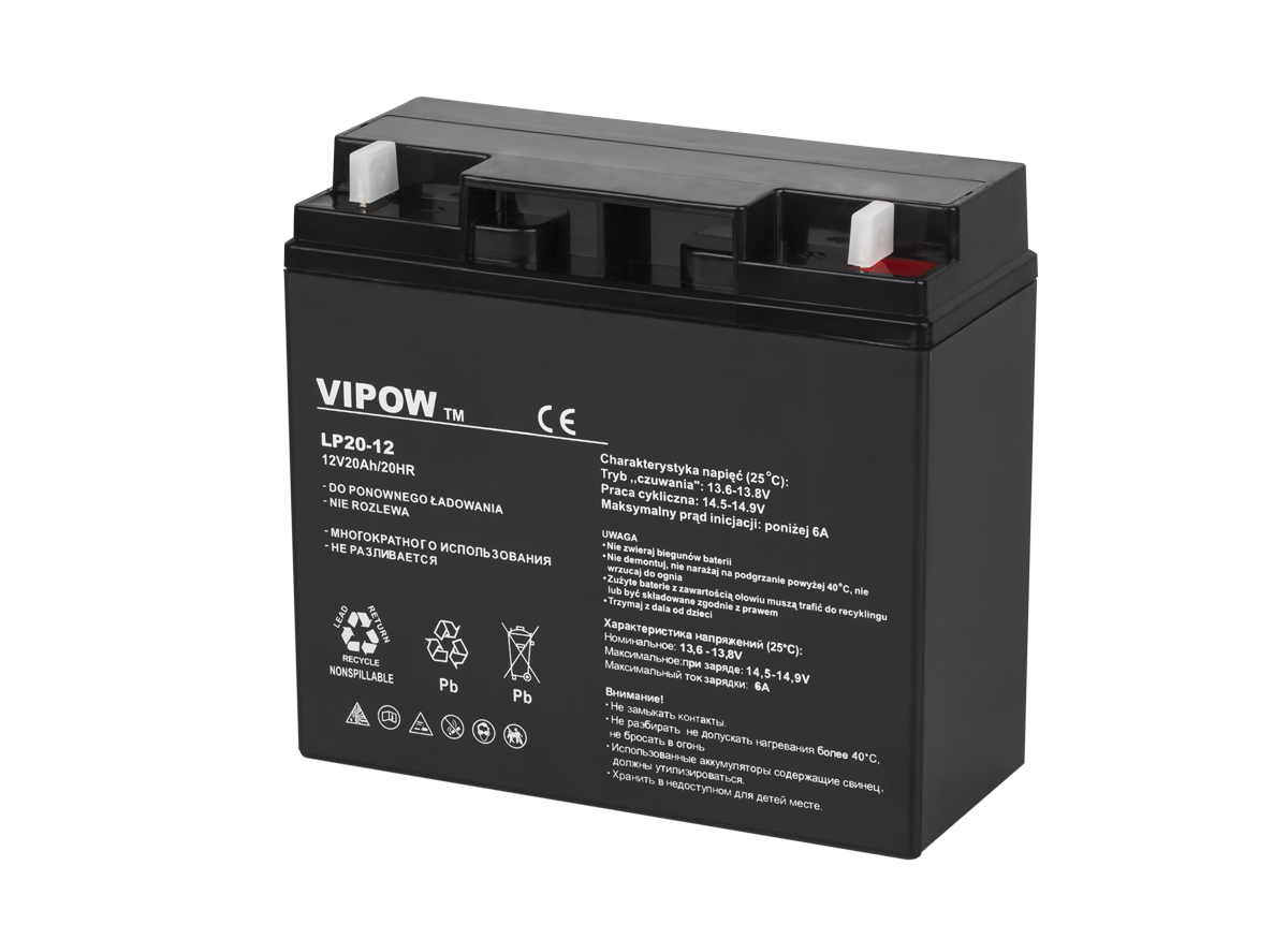 VIPOW gēla akumulators, 12 V, 20 Ah
