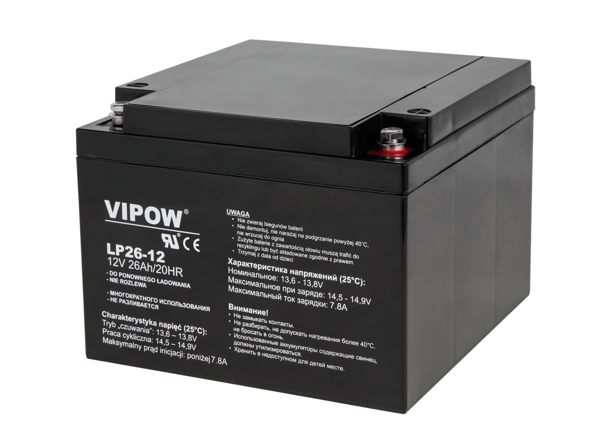 VIPOW 12 V 26 Ah gēla akumulators