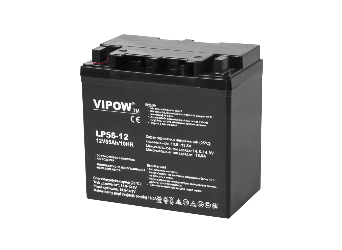 Gēla akumulators VIPOW, 12 V, 55 Ah
