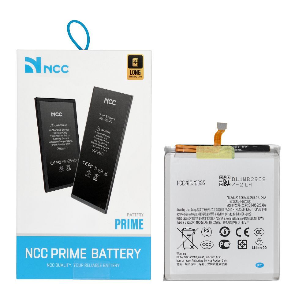 Ncc akumulators Samsung S24 Plus, 4900 mAh