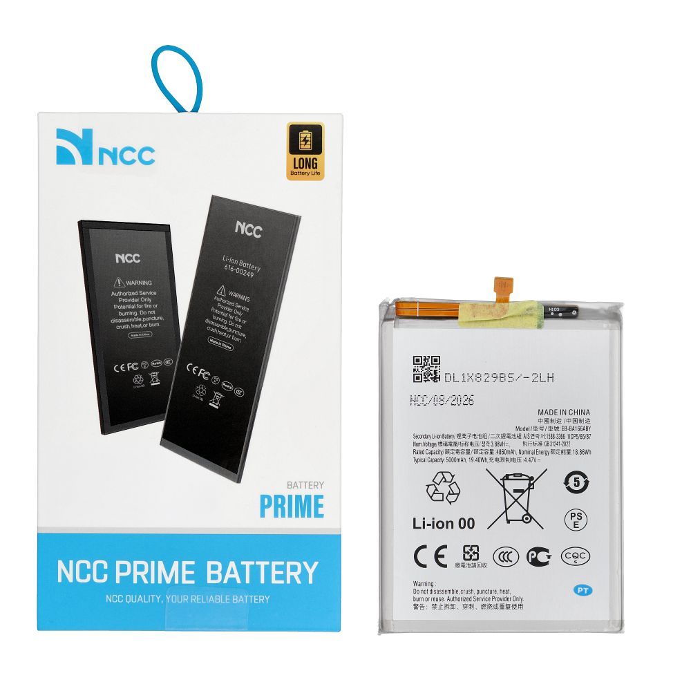 Ncc akumulators Samsung A16 5G / A26 5G, 5000 mAh