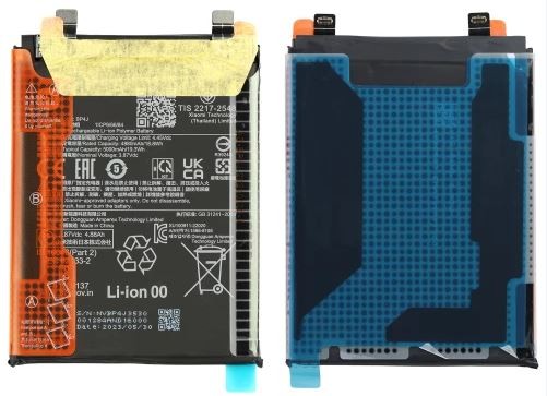 Oriģināls akumulators Xiaomi Redmi Note 12 Pro+, 5000 mAh, BP4J (servisa komplekts)