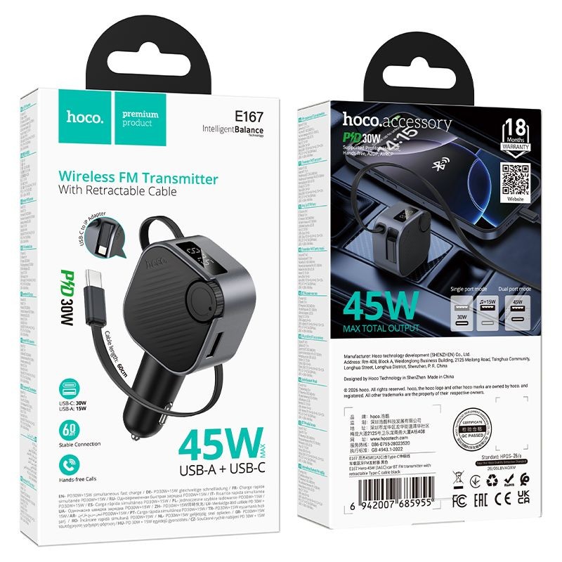 OEM Car charger + FM transmiter