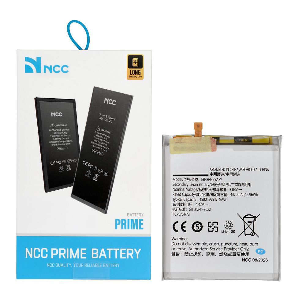 Ncc akumulators Samsung Note 20 Ultra / Note 20 Ultra 5G, 4500 mAh