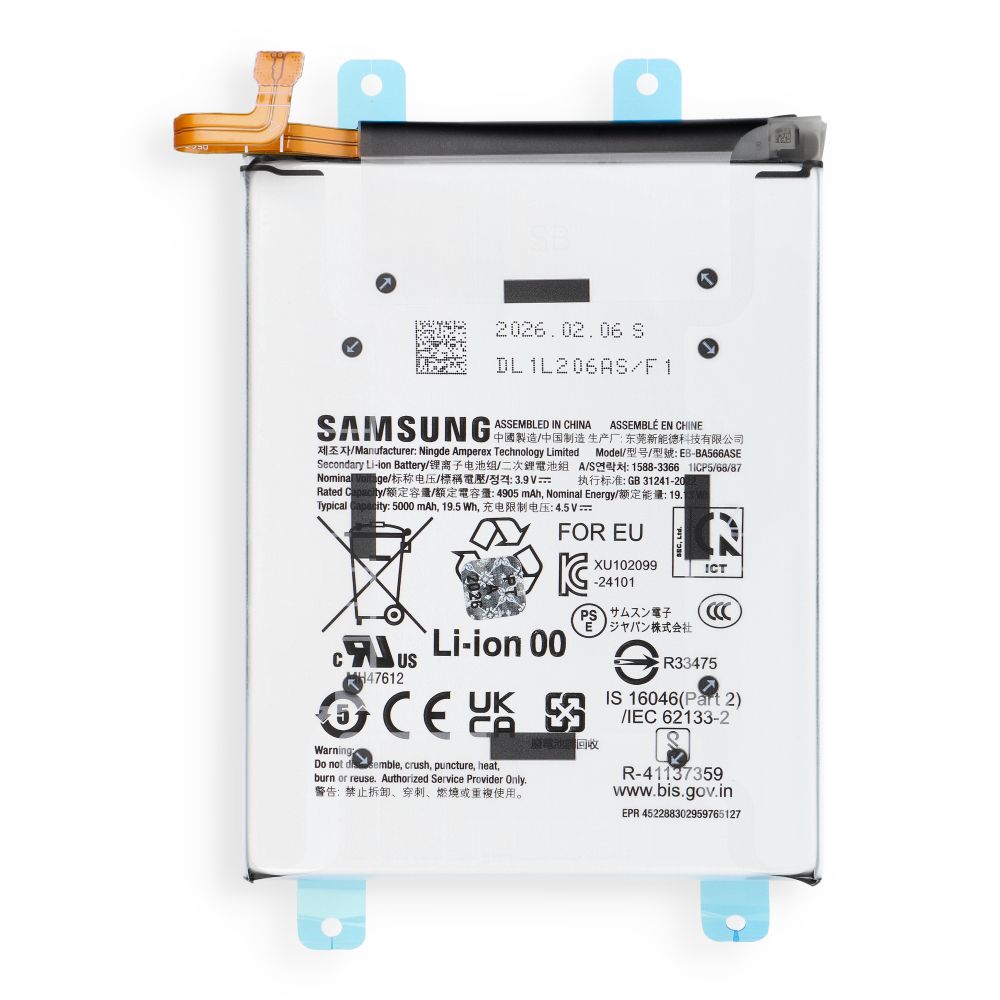 ServicePack akumulators Samsung A57 5G A576B, GH82-39287A