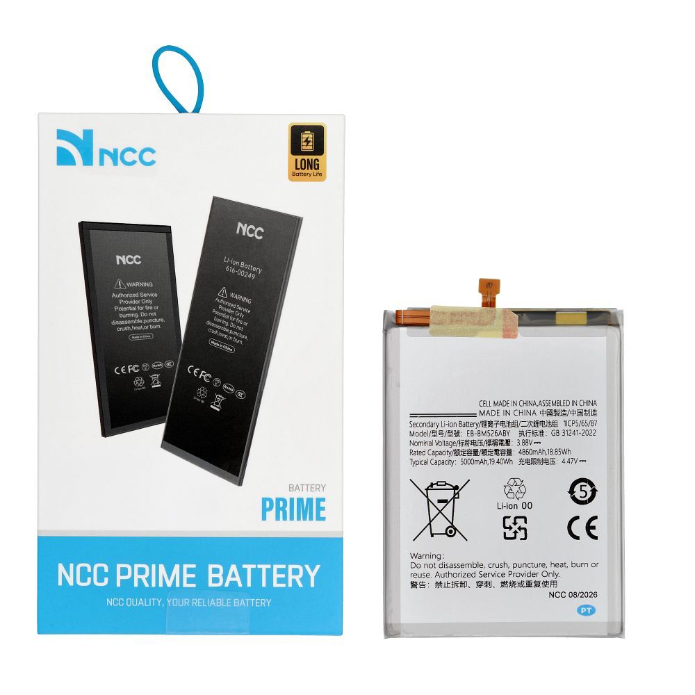 Ncc akumulators Samsung A23 / M52 5G / A73 5G / F23 5G, 5000 mAh