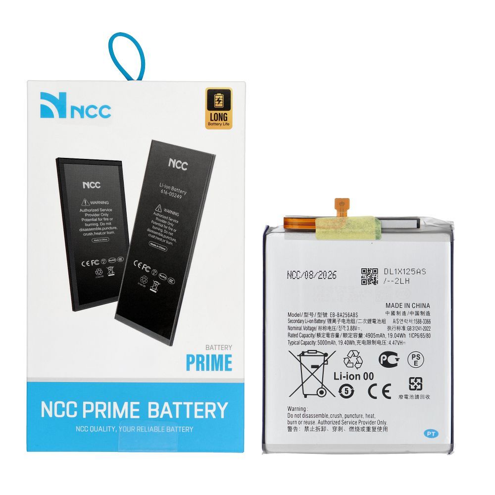 Ncc akumulators Samsung A55 5G, 5000 mAh