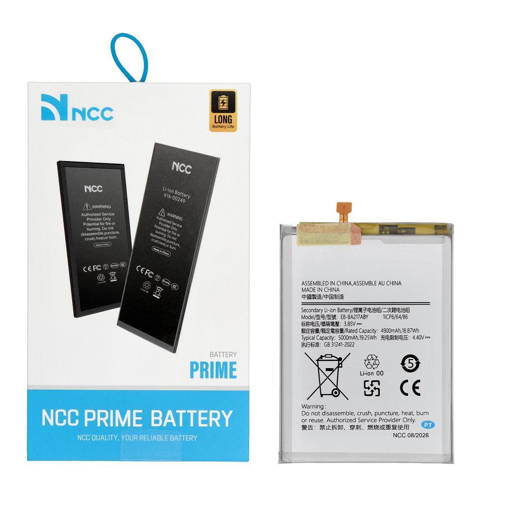 Ncc akumulators Samsung A21S / A12 / A02 / A13 5G, 5000 mAh